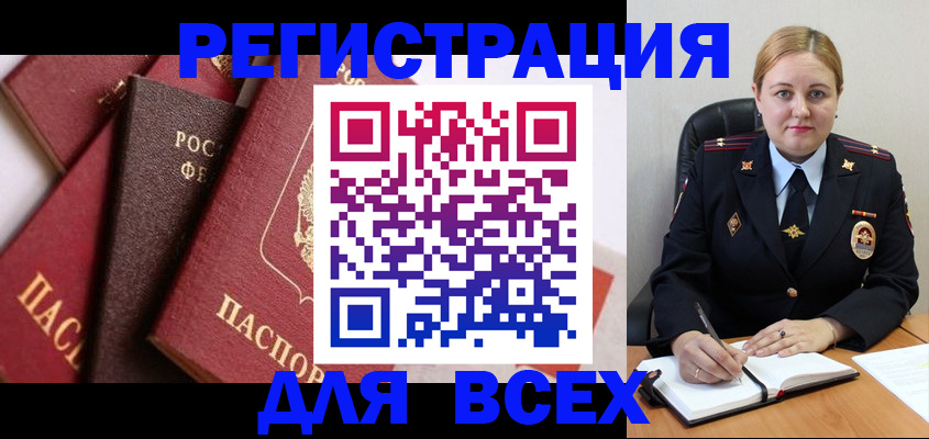 форма 3 в Красноуфимске